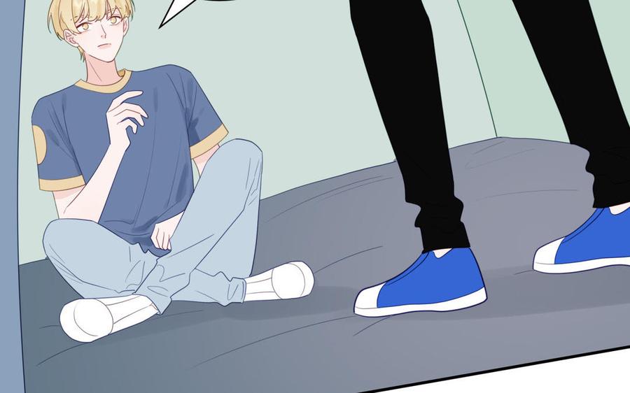 妖怪混圈指南 - 第117话 我是条渣鱼 - 第68张图