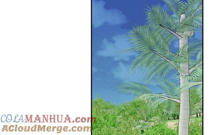 妖怪混圈指南 - 第117话 我是条渣鱼 - 第13张图