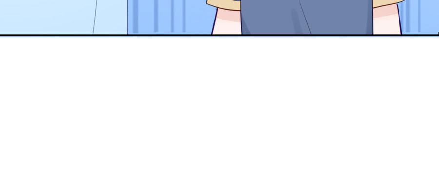 妖怪混圈指南 - 第117话 我是条渣鱼 - 第86张图