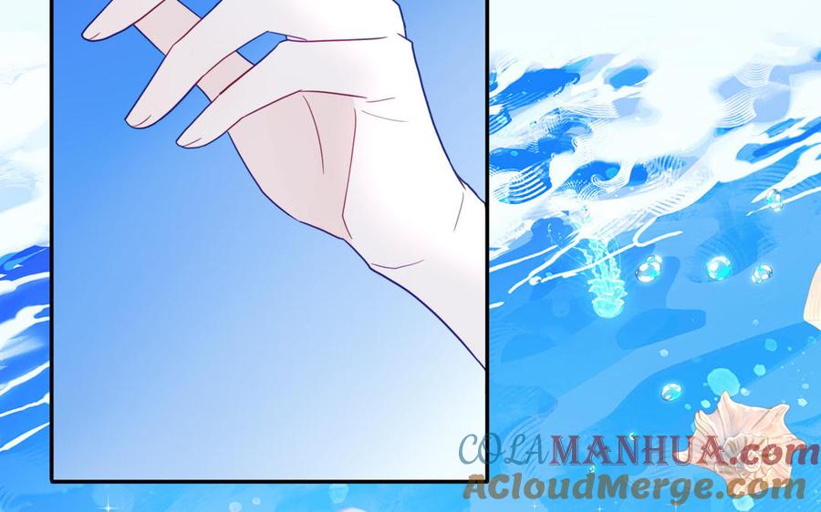 妖怪混圈指南 - 第117话 我是条渣鱼 - 第37张图