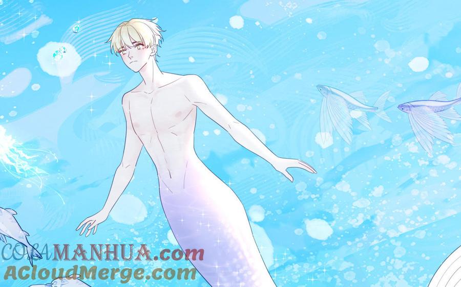 妖怪混圈指南 - 第117话 我是条渣鱼 - 第28张图