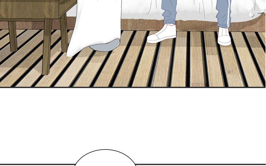 妖怪混圈指南 - 第117话 我是条渣鱼 - 第8张图