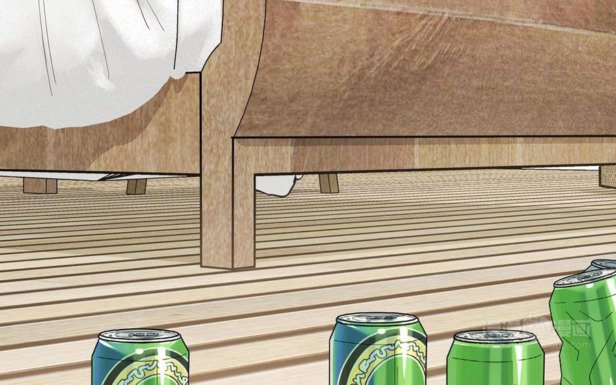 妖怪混圈指南 - 第117话 我是条渣鱼 - 第15张图