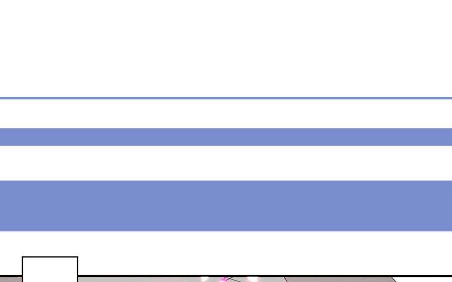 妖怪混圈指南 - 第117话 我是条渣鱼 - 第59张图