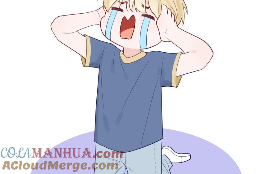 妖怪混圈指南 - 第117话 我是条渣鱼 - 第97张图