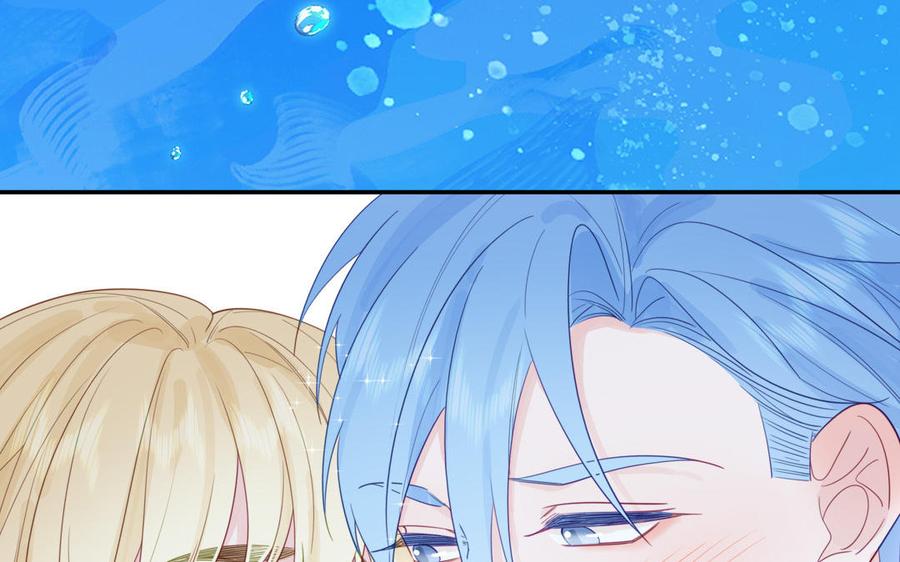 妖怪混圈指南 - 第117话 我是条渣鱼 - 第41张图