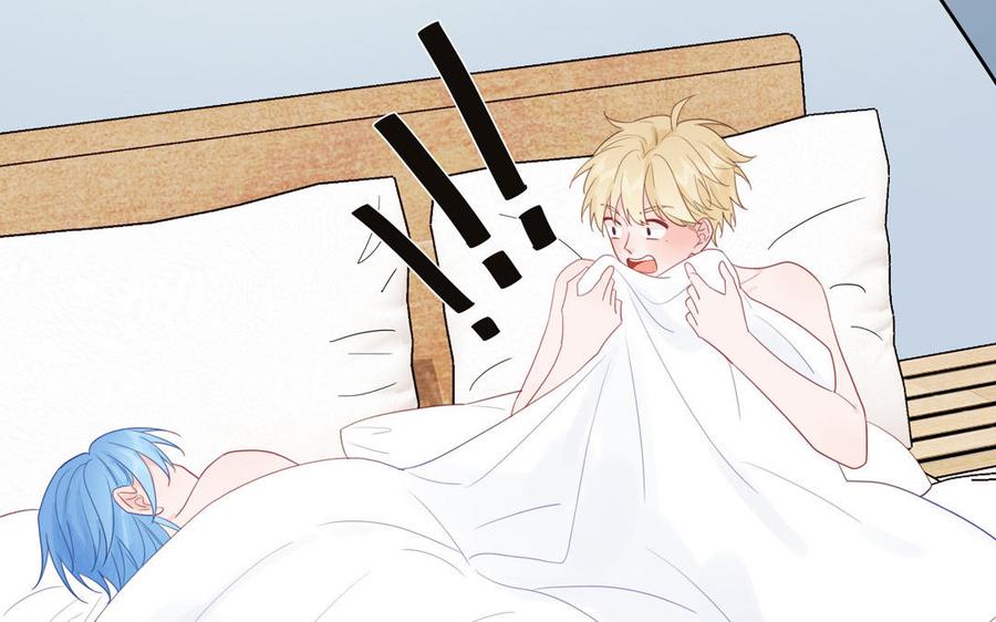 妖怪混圈指南 - 第117话 我是条渣鱼 - 第53张图