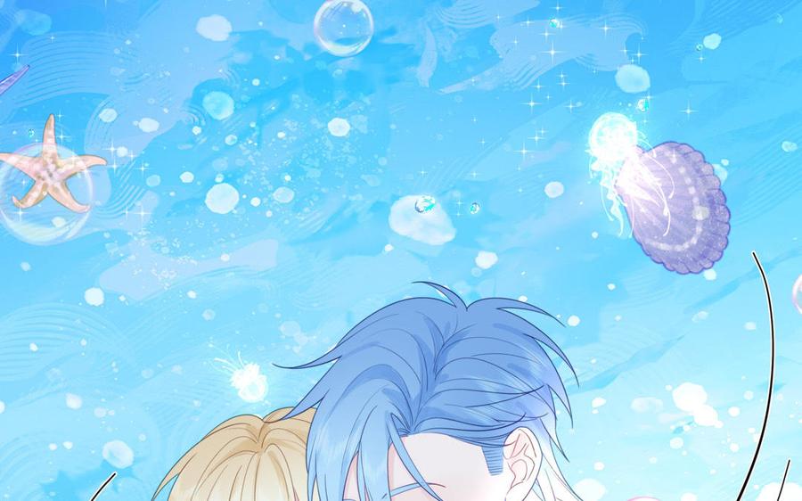 妖怪混圈指南 - 第117话 我是条渣鱼 - 第38张图