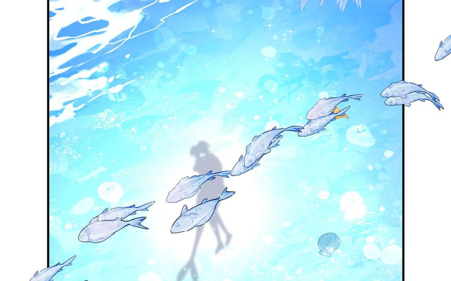 妖怪混圈指南 - 第117话 我是条渣鱼 - 第47张图