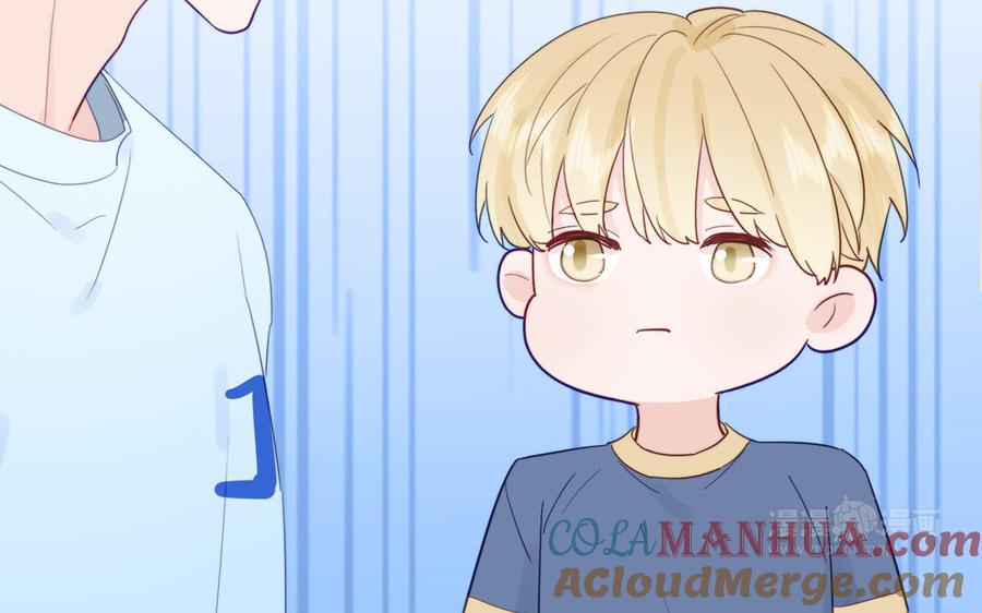 妖怪混圈指南 - 第117话 我是条渣鱼 - 第85张图