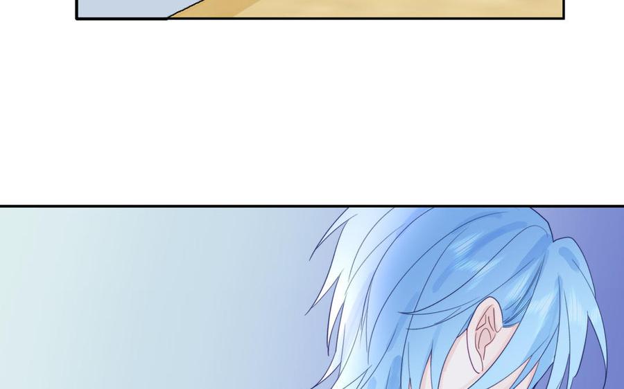 妖怪混圈指南 - 第117话 我是条渣鱼 - 第90张图