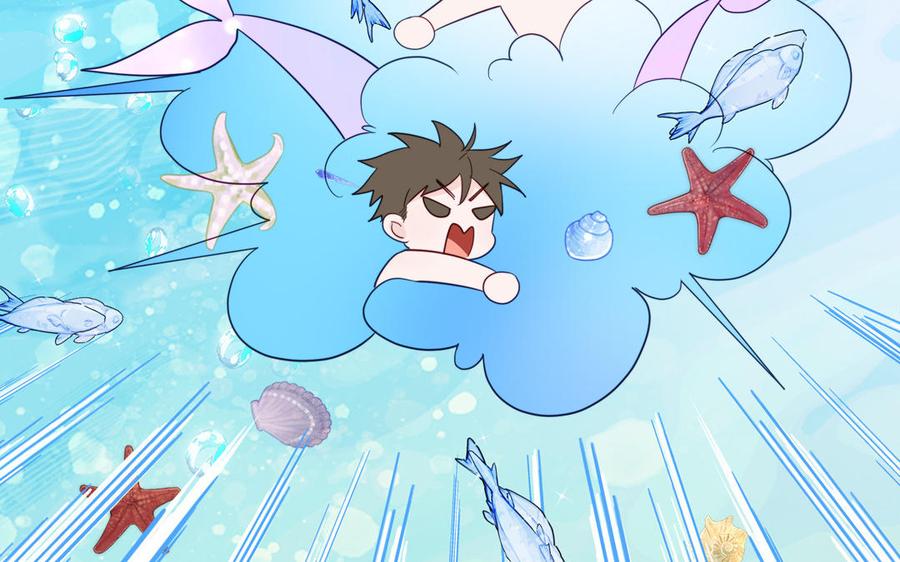 妖怪混圈指南 - 第118话 别再演戏了 - 第74张图