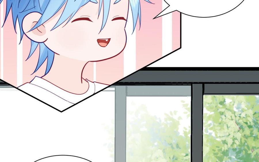 妖怪混圈指南 - 第118话 别再演戏了 - 第48张图