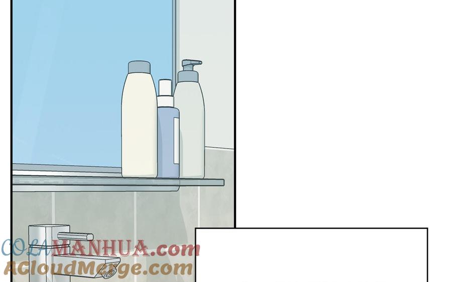 妖怪混圈指南 - 第118话 别再演戏了 - 第16张图