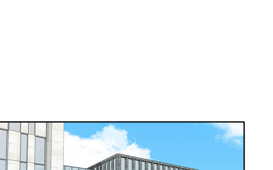 妖怪混圈指南 - 第118话 别再演戏了 - 第23张图