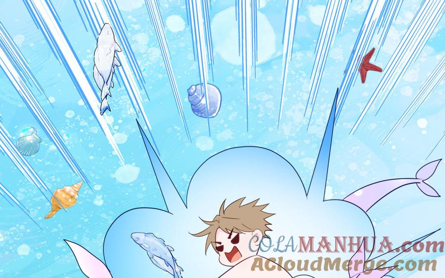 妖怪混圈指南 - 第118话 别再演戏了 - 第73张图