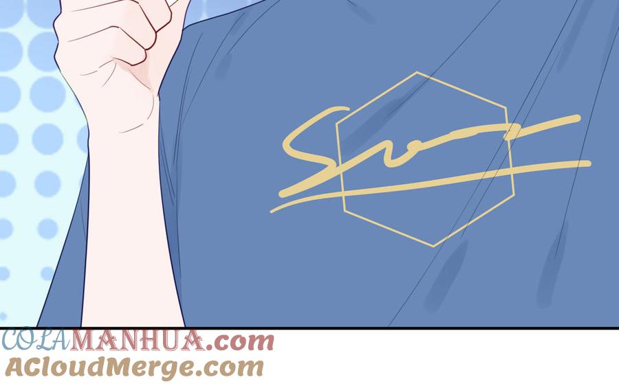 妖怪混圈指南 - 第118话 别再演戏了 - 第22张图