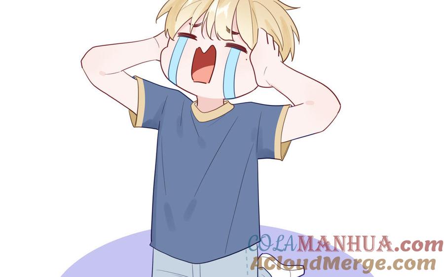 妖怪混圈指南 - 第118话 别再演戏了 - 第13张图