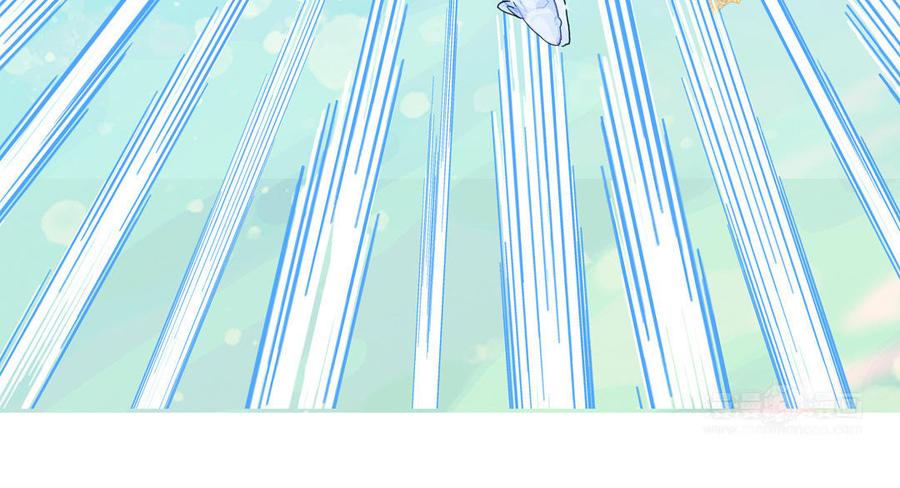 妖怪混圈指南 - 第118话 别再演戏了 - 第75张图