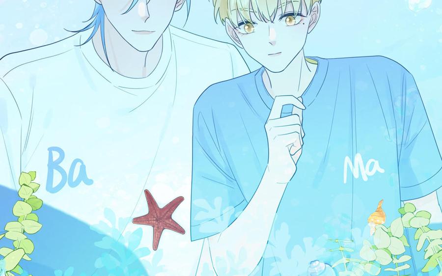 妖怪混圈指南 - 第118话 别再演戏了 - 第81张图