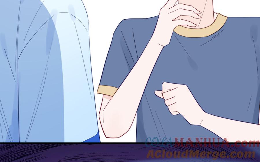 妖怪混圈指南 - 第118话 别再演戏了 - 第10张图