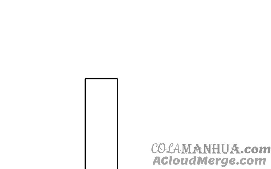 妖怪混圈指南 - 第118话 别再演戏了 - 第76张图