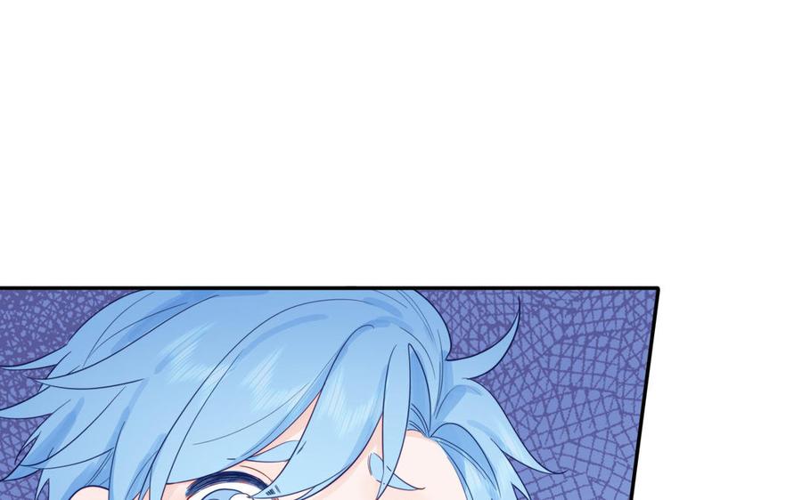 妖怪混圈指南 - 第118话 别再演戏了 - 第6张图