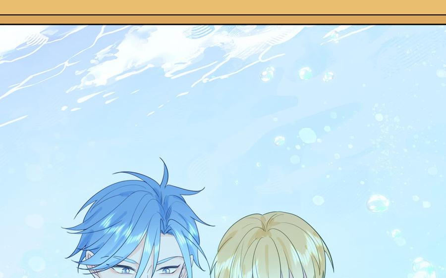 妖怪混圈指南 - 第118话 别再演戏了 - 第80张图