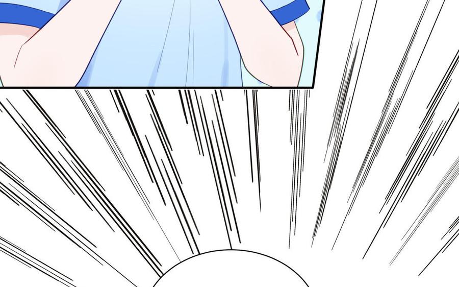 妖怪混圈指南 - 第118话 别再演戏了 - 第8张图