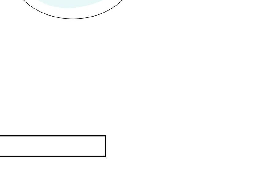 妖怪混圈指南 - 第11话 蜗蜗丢了 - 第51张图