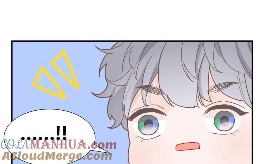 妖怪混圈指南 - 第11话 蜗蜗丢了 - 第37张图