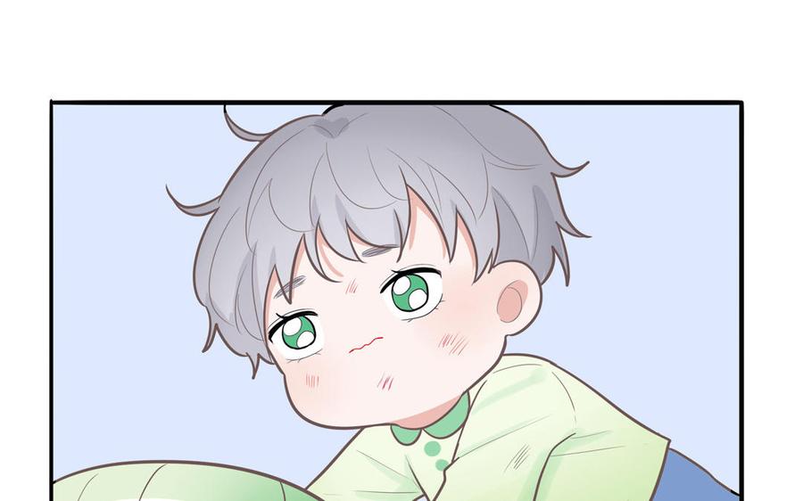 妖怪混圈指南 - 第11话 蜗蜗丢了 - 第83张图