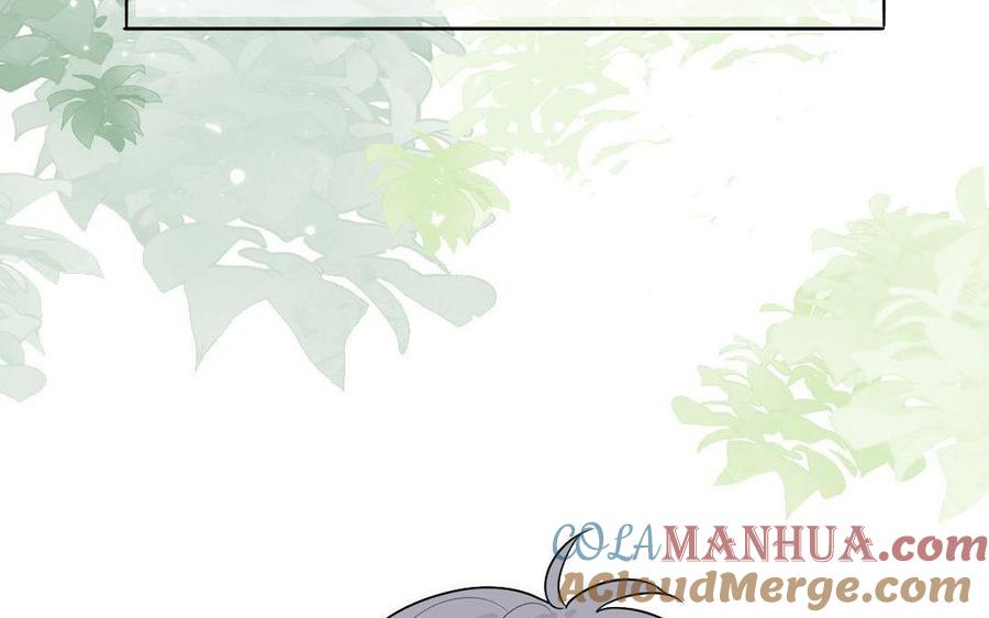 妖怪混圈指南 - 第11话 蜗蜗丢了 - 第7张图