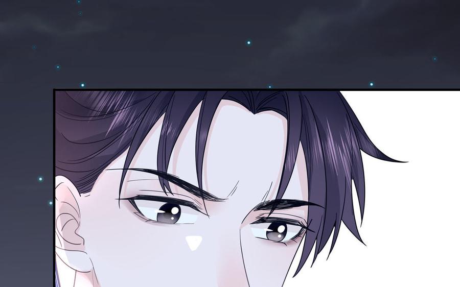 妖怪混圈指南 - 第11话 蜗蜗丢了 - 第68张图