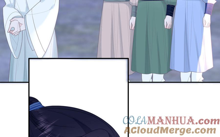 妖怪混圈指南 - 第11话 蜗蜗丢了 - 第61张图