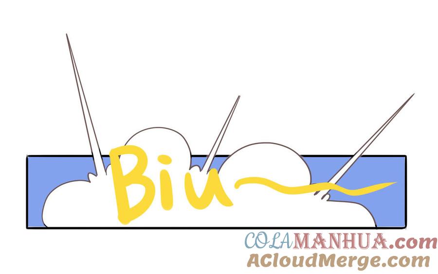 妖怪混圈指南 - 第11话 蜗蜗丢了 - 第82张图