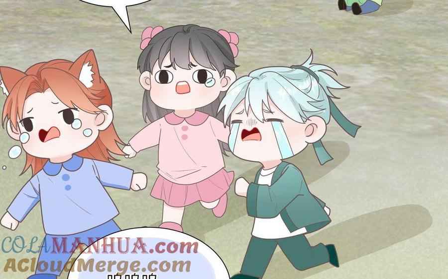 妖怪混圈指南 - 第11话 蜗蜗丢了 - 第34张图