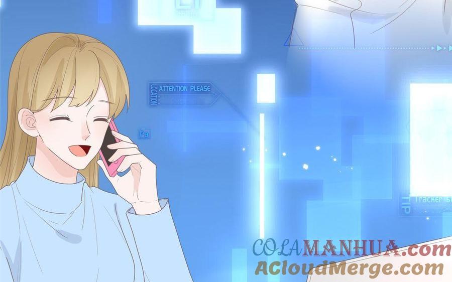 妖怪混圈指南 - 第11话 蜗蜗丢了 - 第16张图