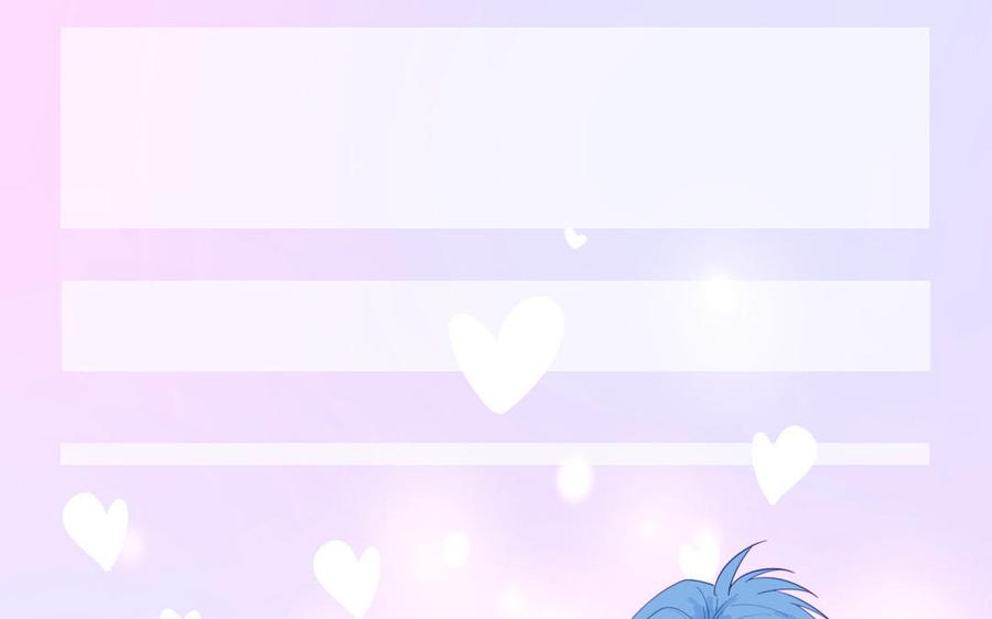 妖怪混圈指南 - 第119话 新晋影帝 - 第11张图