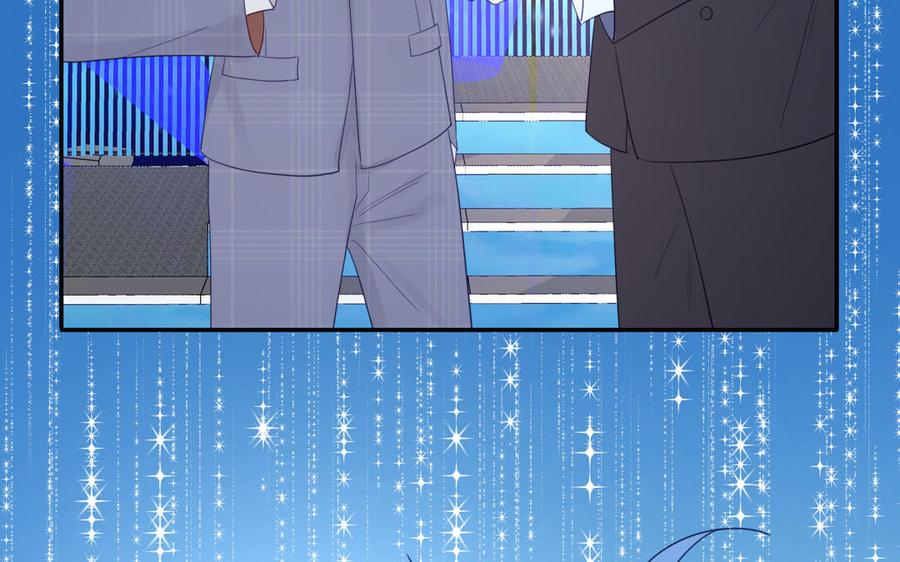 妖怪混圈指南 - 第119话 新晋影帝 - 第81张图