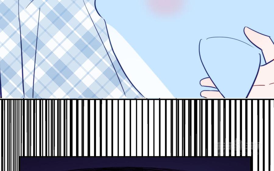 妖怪混圈指南 - 第119话 新晋影帝 - 第45张图