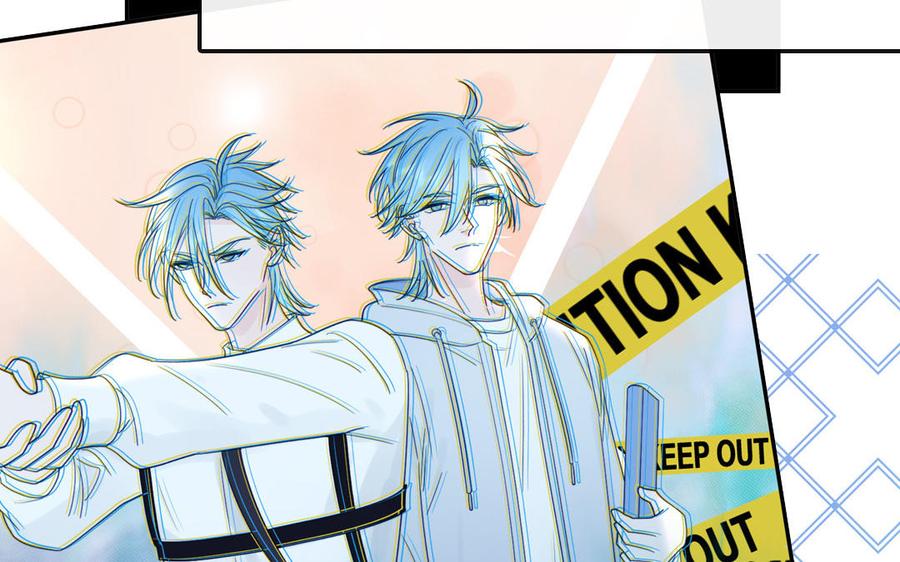 妖怪混圈指南 - 第119话 新晋影帝 - 第54张图