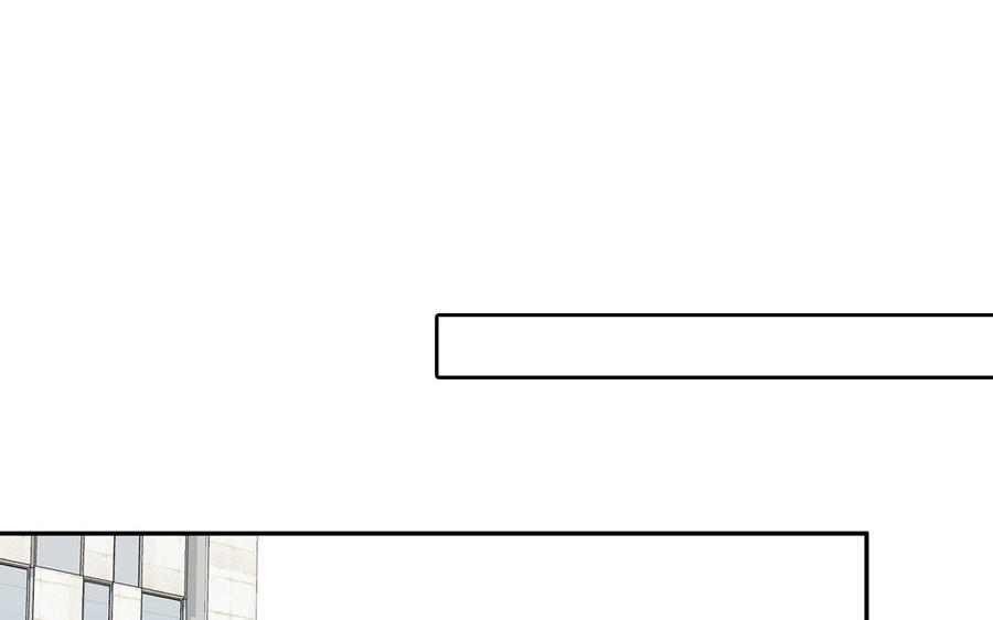 妖怪混圈指南 - 第119话 新晋影帝 - 第6张图