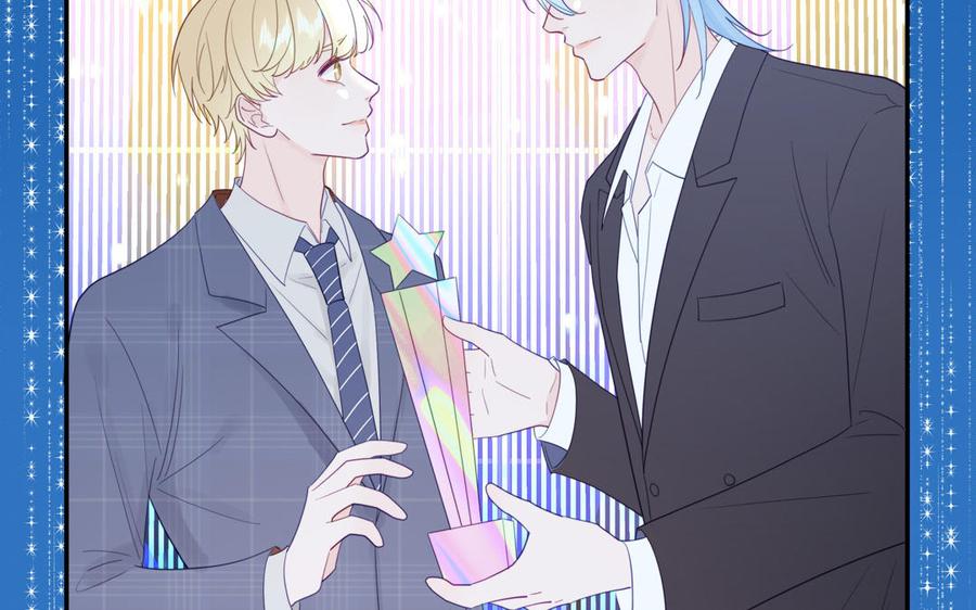 妖怪混圈指南 - 第119话 新晋影帝 - 第80张图