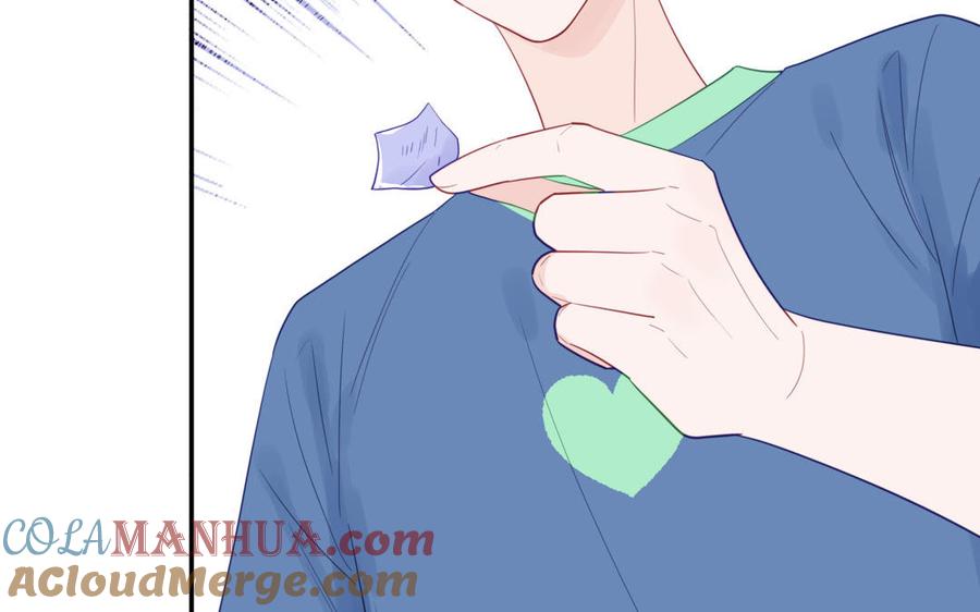 妖怪混圈指南 - 第119话 新晋影帝 - 第19张图