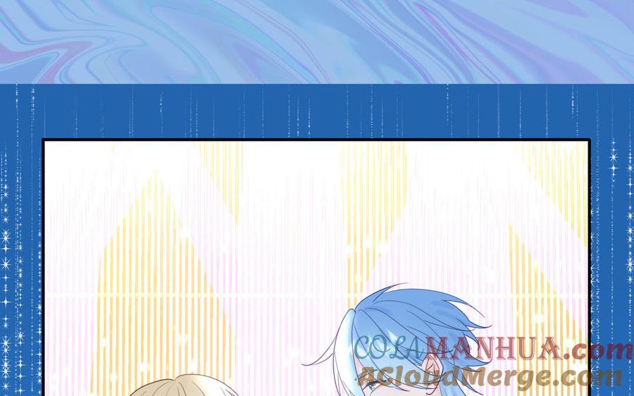 妖怪混圈指南 - 第119话 新晋影帝 - 第79张图