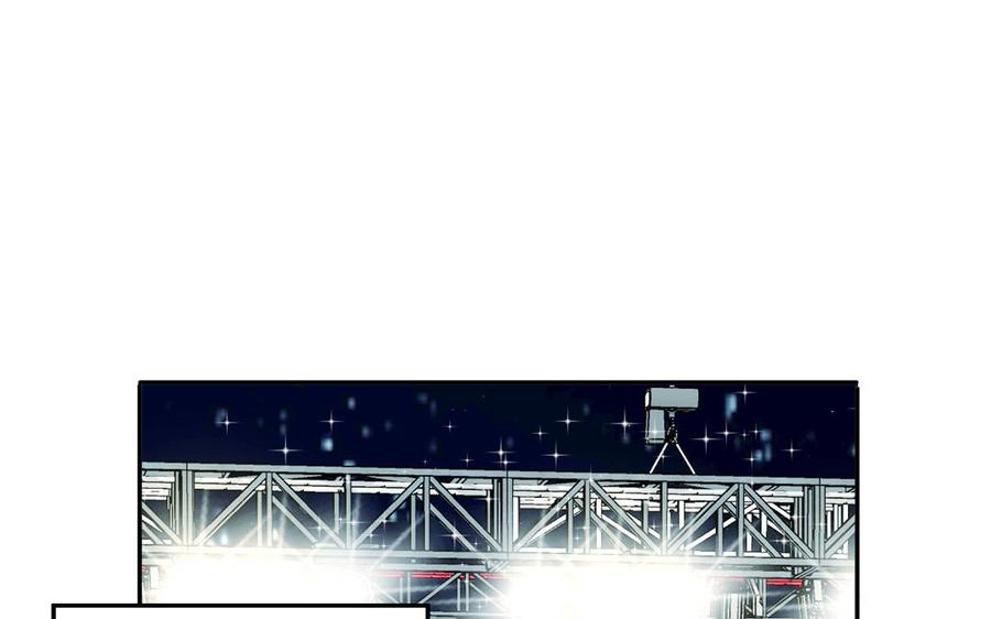 妖怪混圈指南 - 第119话 新晋影帝 - 第50张图