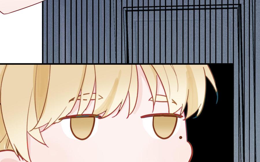 妖怪混圈指南 - 第119话 新晋影帝 - 第39张图