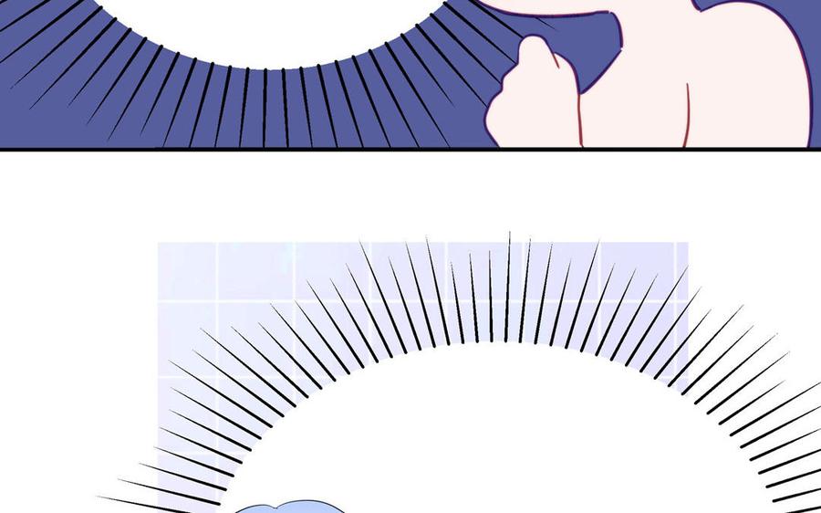 妖怪混圈指南 - 第119话 新晋影帝 - 第26张图
