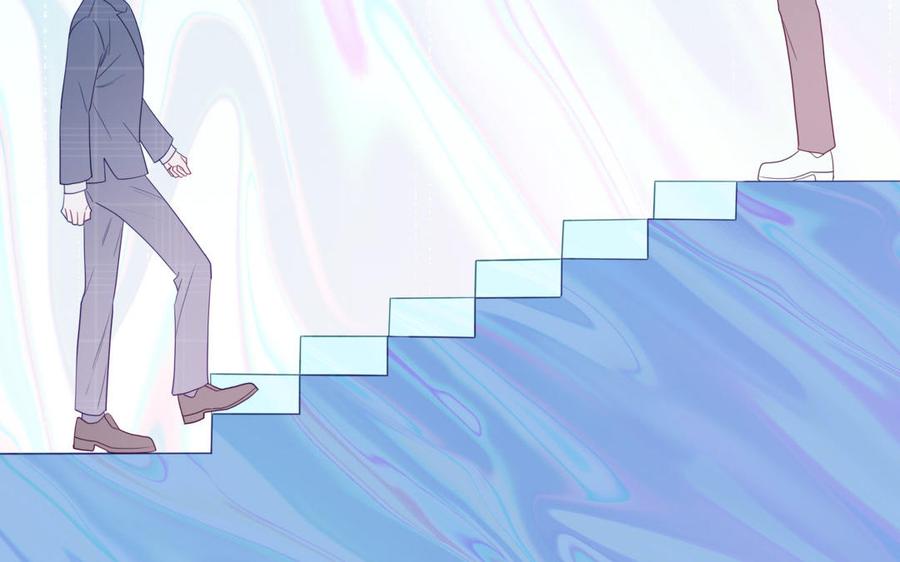 妖怪混圈指南 - 第119话 新晋影帝 - 第78张图